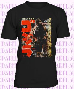 Authentic Godzilla Gojira Japanese Movie Poster Adult Tshirt