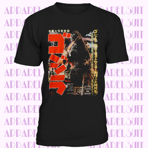 Authentic Godzilla Gojira Japanese Movie Poster Adult Tshirt