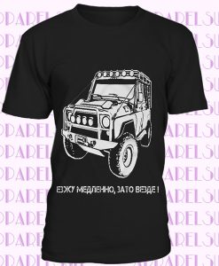 UAZ-469 NEW t-shirt Russian Soviet retro Car UAZ-469 off road 632914