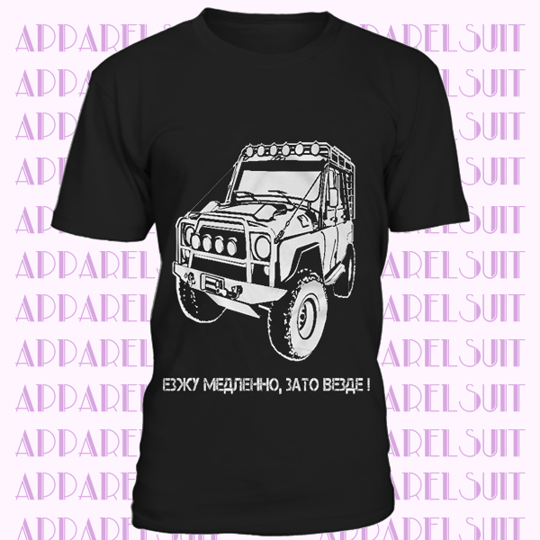 UAZ-469 NEW t-shirt Russian Soviet retro Car UAZ-469 off road 632914