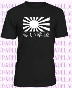 Japan Oldschool T-Shirt Motiv bedruckt Funshirt Design Print