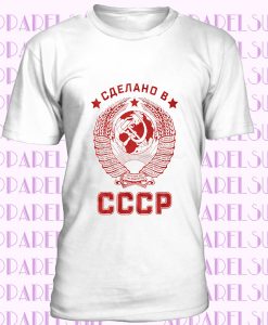 Made in USSR t-shirt