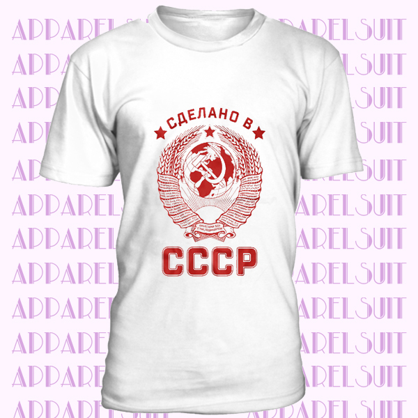 Made in USSR t-shirt