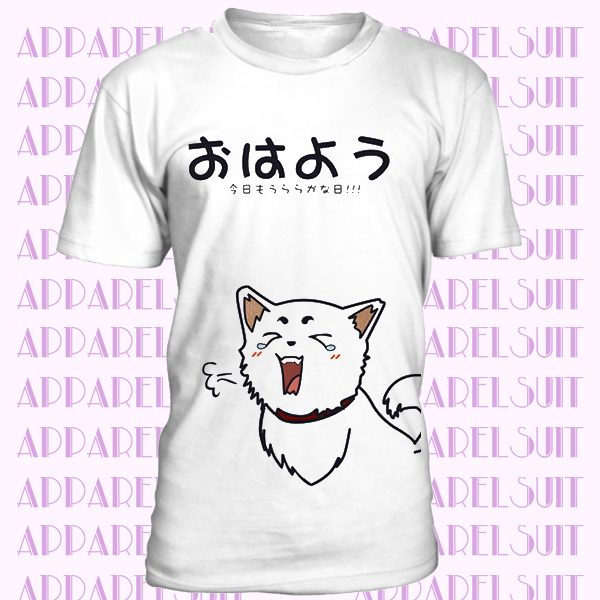 Gintama Silver Soul T shirt Anime Sadaharu Acting Cute