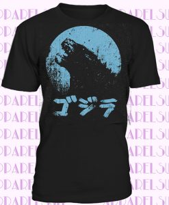 Godzilla Moon King of Monsters Japanese Logo