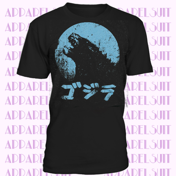 Godzilla Moon King of Monsters Japanese Logo