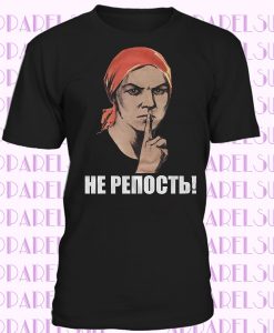 Не репость! NEW t-shirt Funny soviet poster Not repost! social networks 928192
