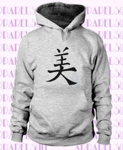 Chinese Word Beauty Hoodie