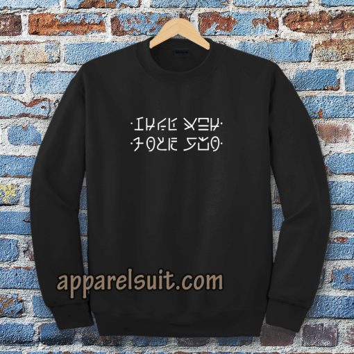 Hidden Message Japanese Fuck You Sweatshirt