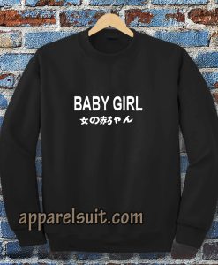 baby girl japanese unisex Sweatshirt