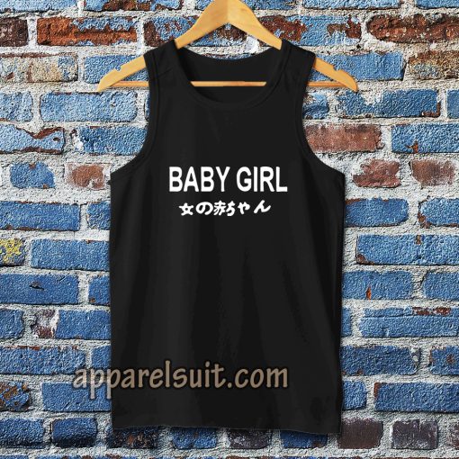 baby girl japanese unisex Tanktop