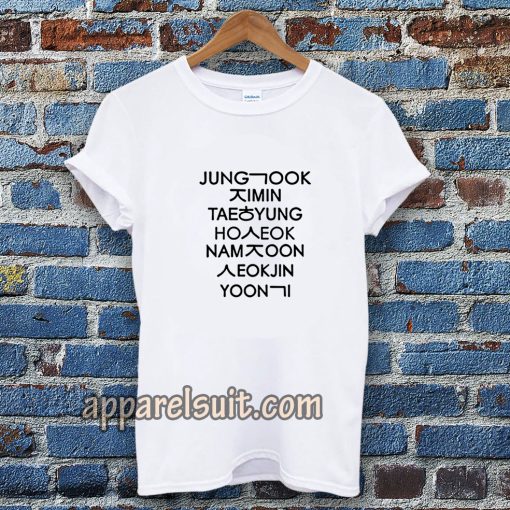 jung kook and friend bts t-shirt