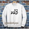 2023 Cute Zodiac Rabbit Font Sweatshirt TPKJ3